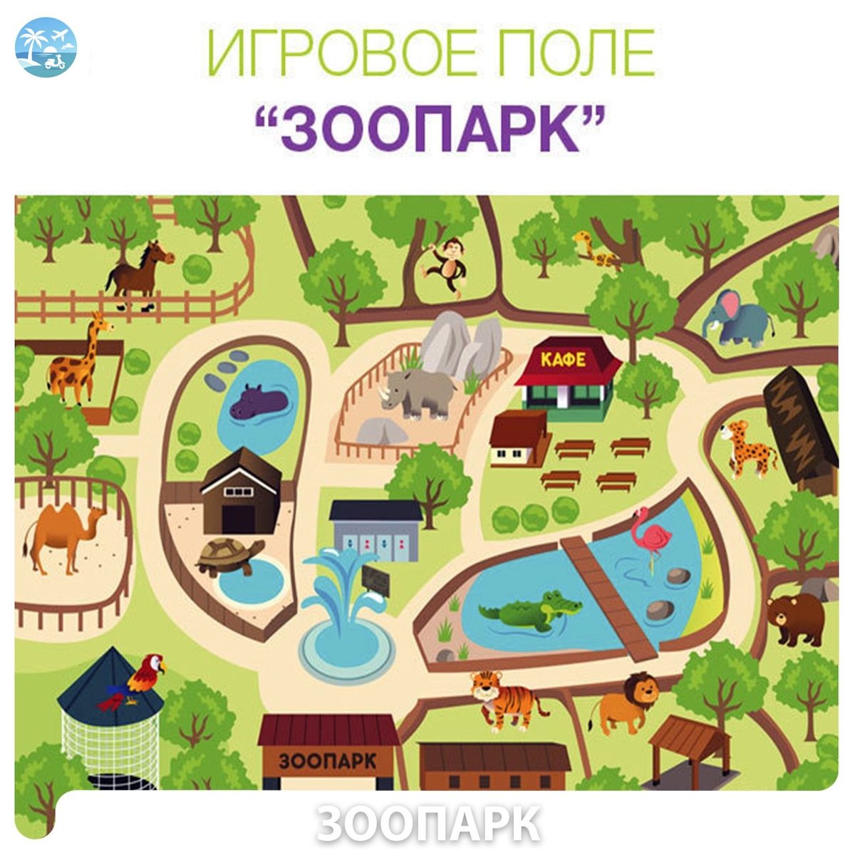💦 Ба Хо + пляж Зоклет — фото 8